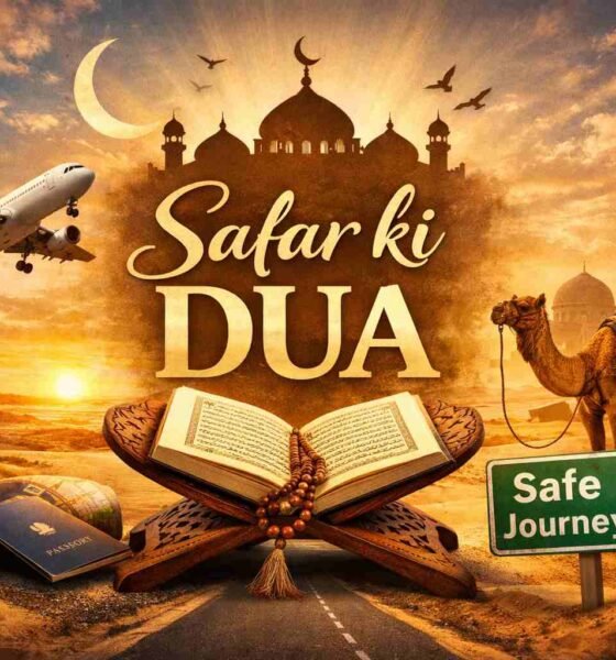 Safar ki Dua