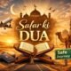 Safar ki Dua