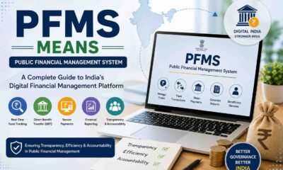PFMS Means